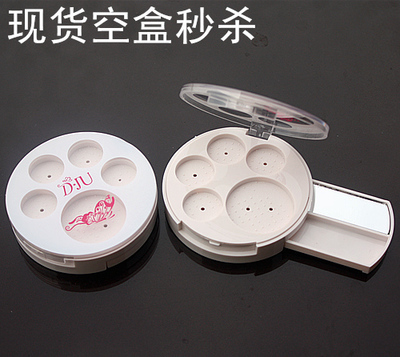 跨界DIY 五孔眼影盘改造为多功能彩妆包材的创意玩法